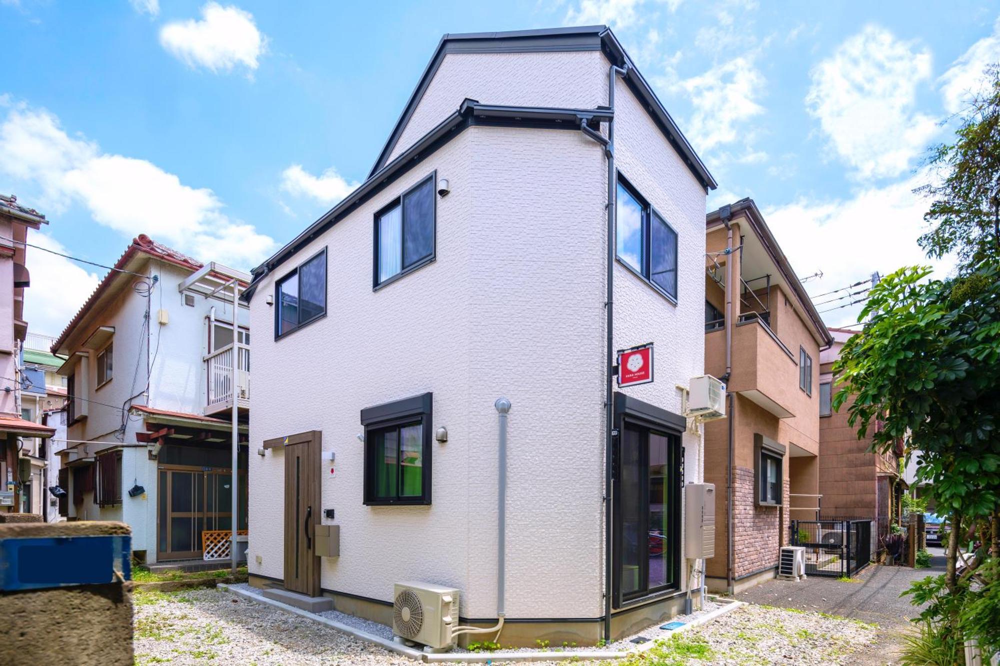 Hana House Tokyo - Private House, Full Kitchen, Kids Room Екстер'єр фото